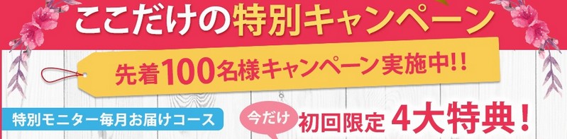 hoge1情報サイト